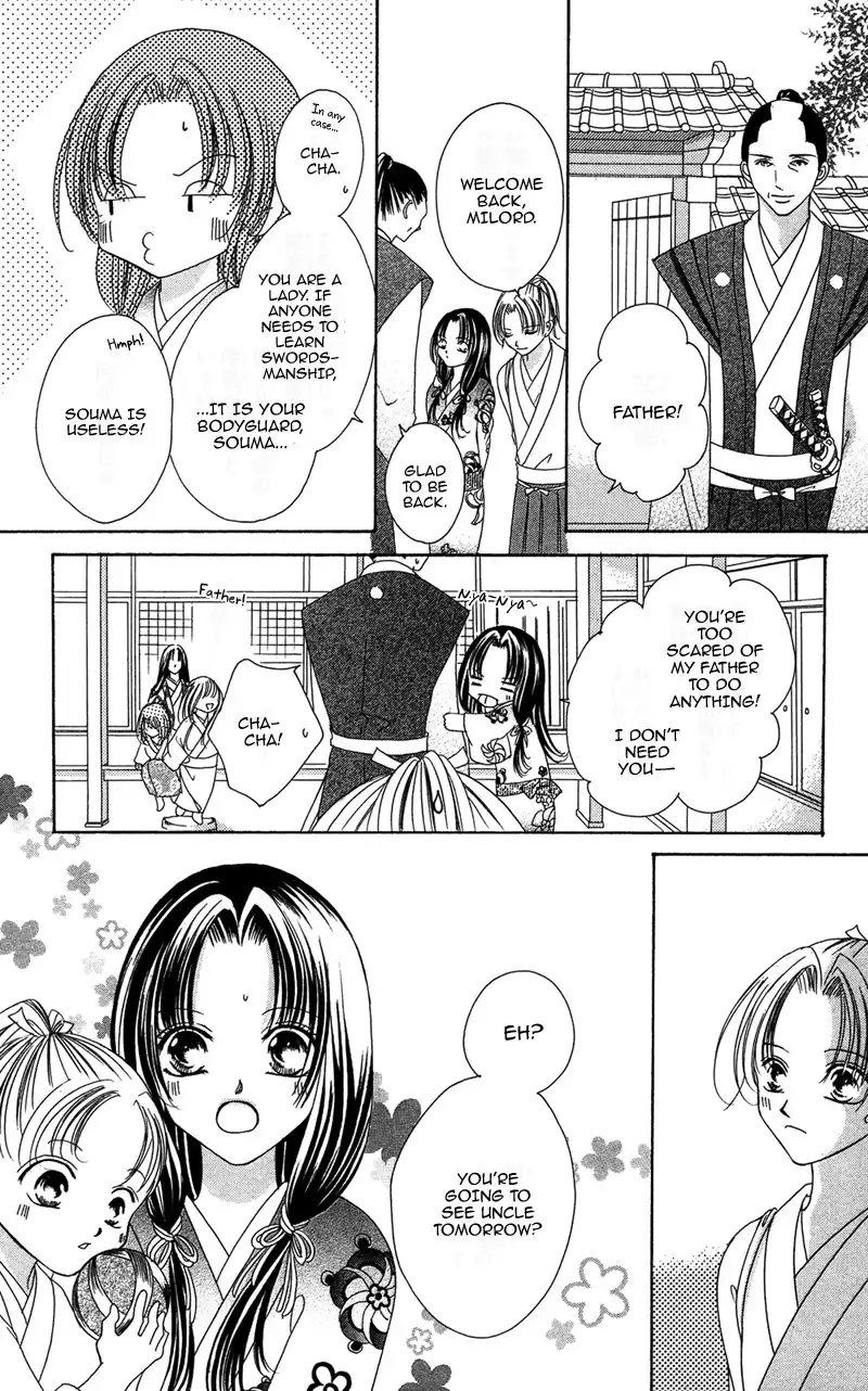 Hana no Hime Chapter 1 10